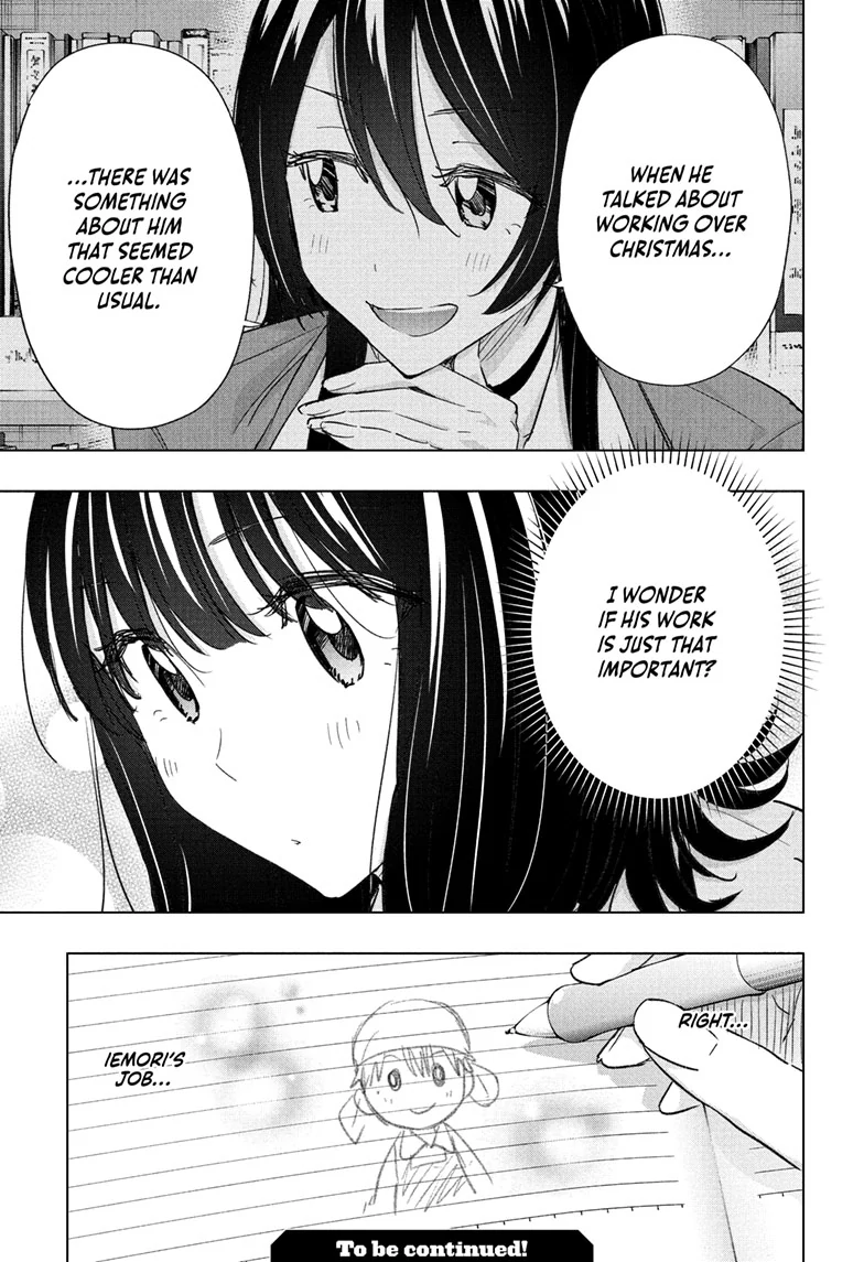 Read Hima-Ten EN Manga Online