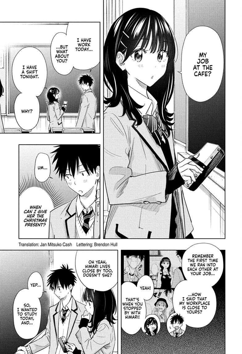 Read Hima-Ten EN Manga Online