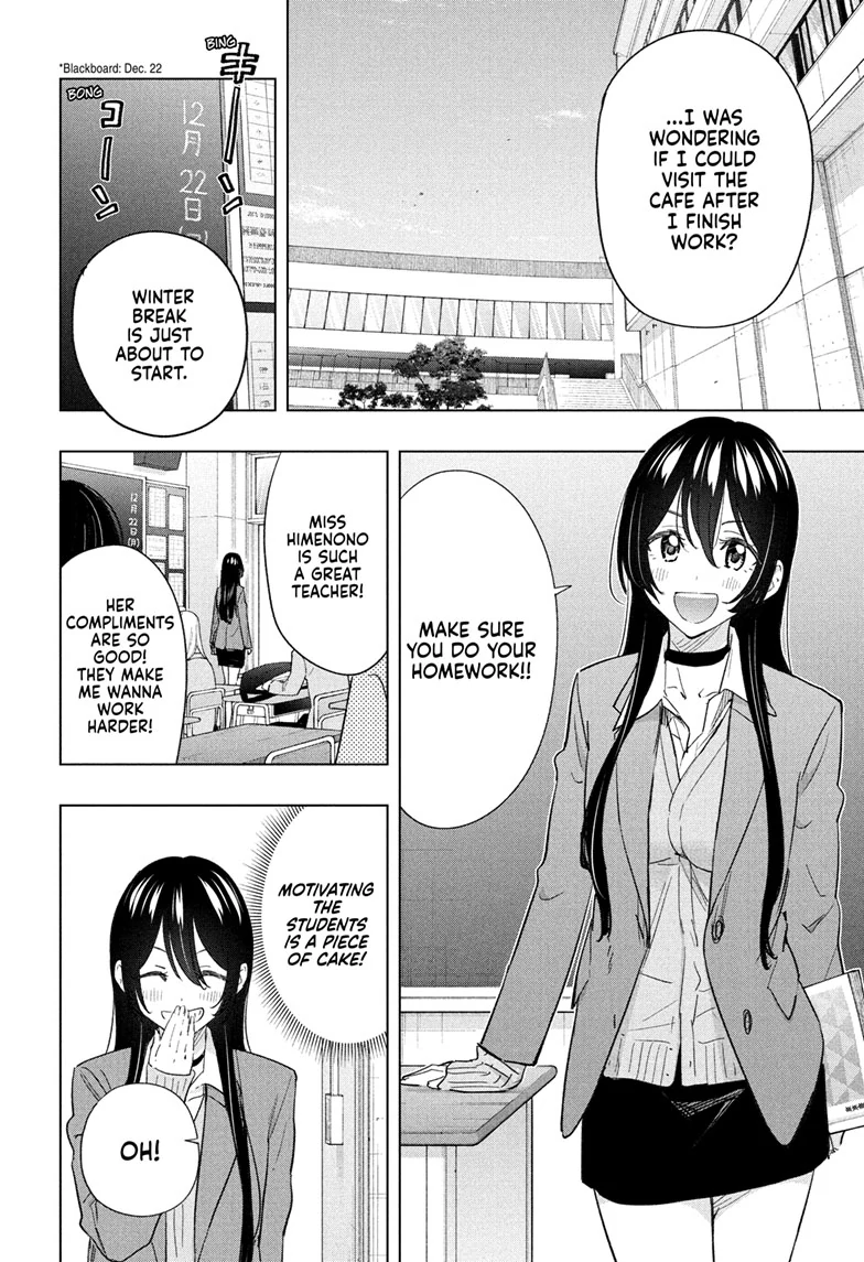 Read Hima-Ten EN Manga Online