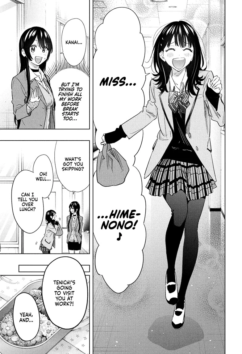 Read Hima-Ten EN Manga Online