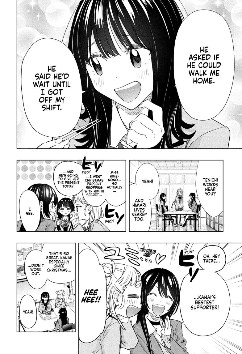 Read Hima-Ten EN Manga Online