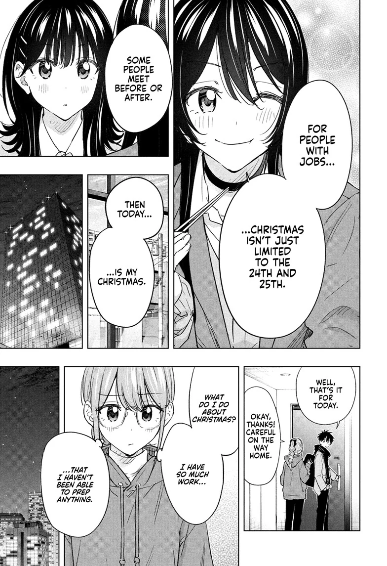 Read Hima-Ten EN Manga Online