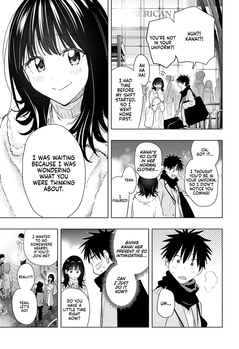 Read Hima-Ten EN Manga Online