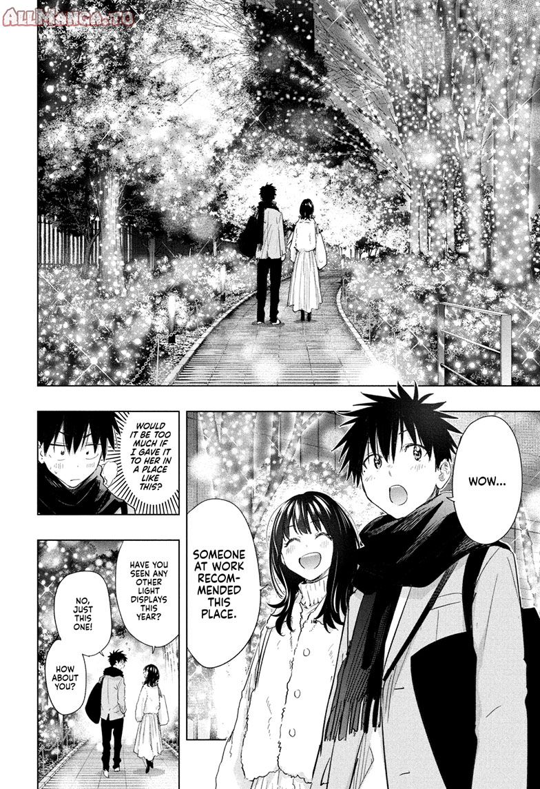 Read Hima-Ten EN Manga Online