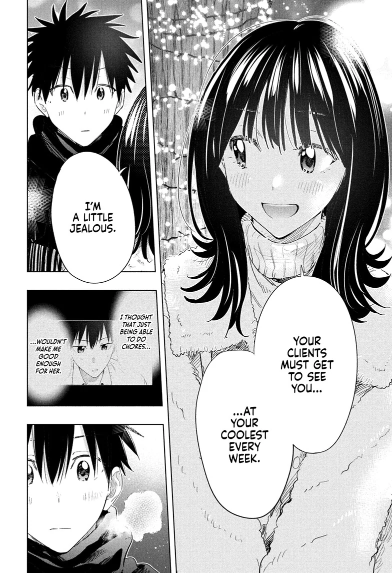 Read Hima-Ten EN Manga Online