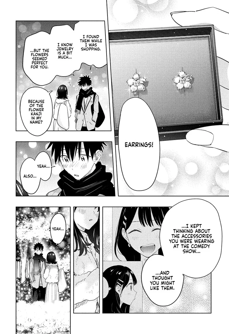 Read Hima-Ten EN Manga Online