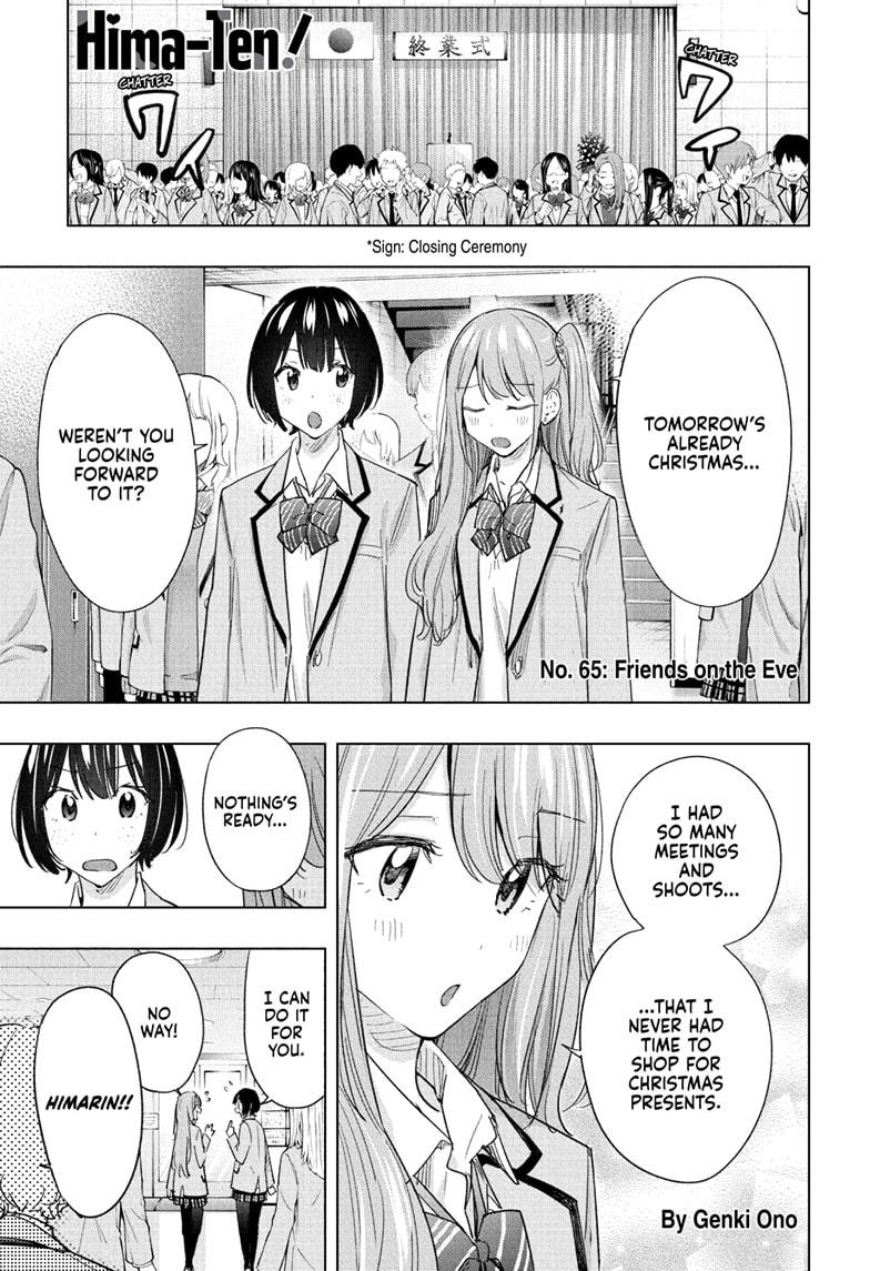 Read Hima-Ten EN Manga Online