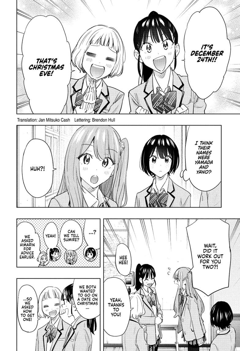 Read Hima-Ten EN Manga Online