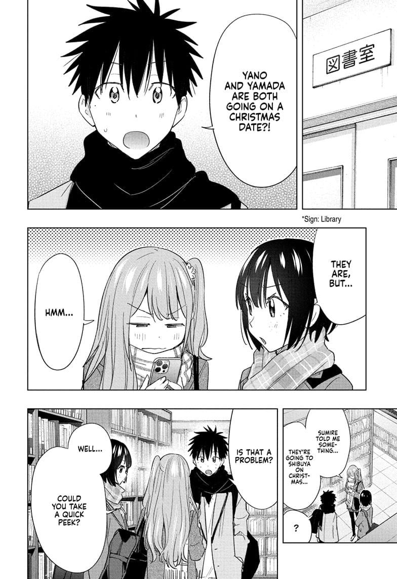 Read Hima-Ten EN Manga Online