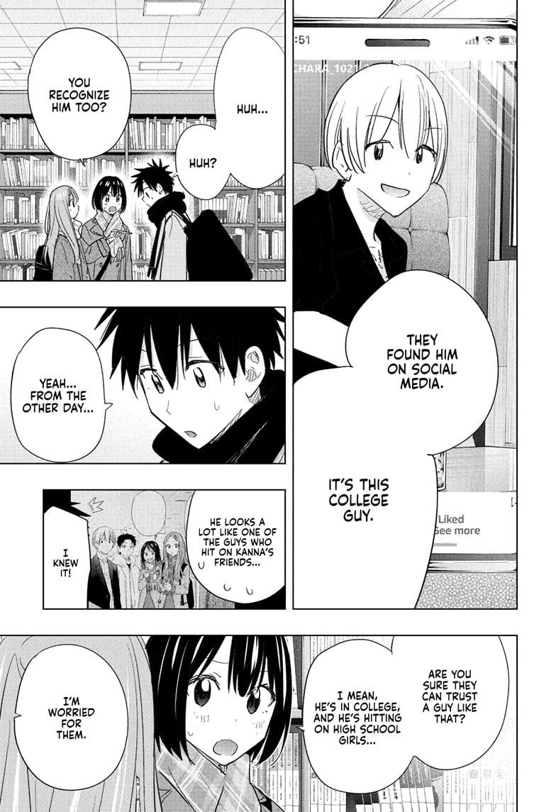 Read Hima-Ten EN Manga Online