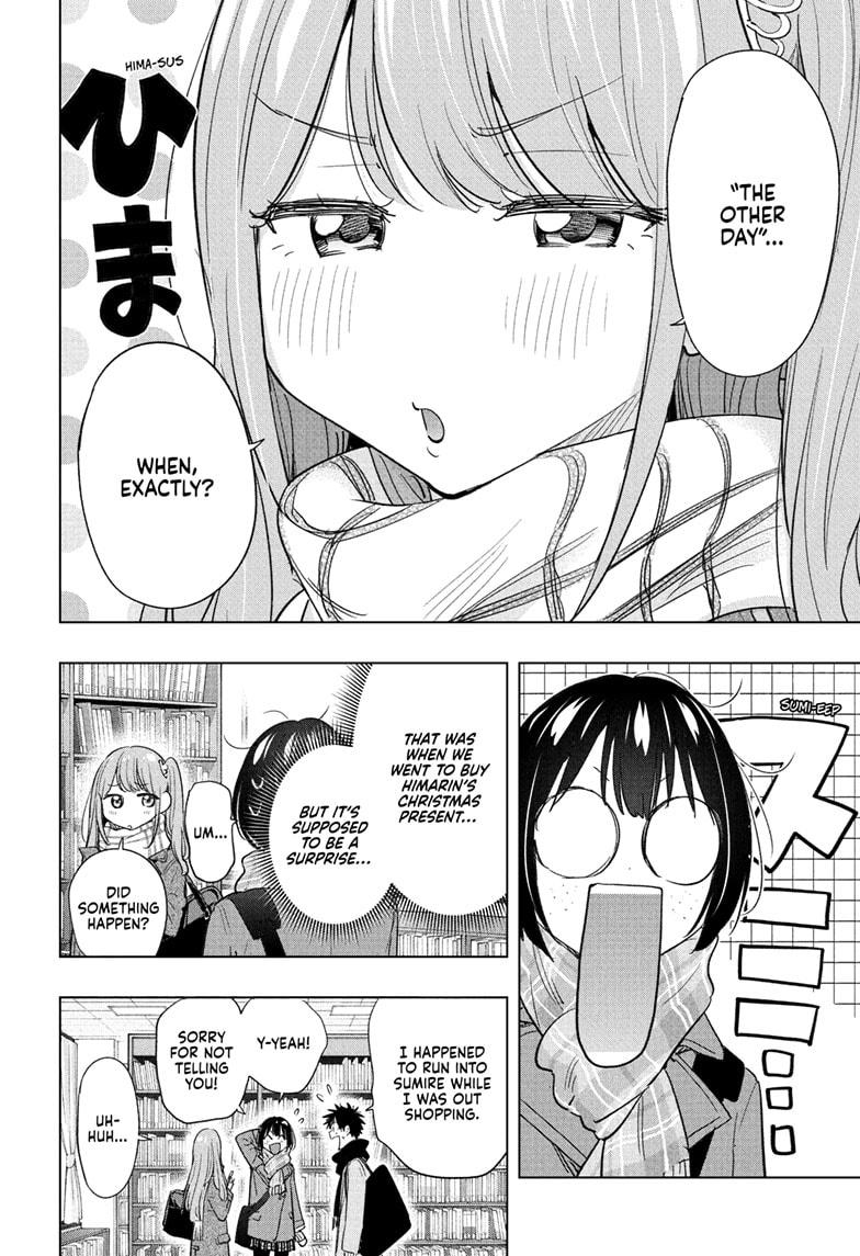 Read Hima-Ten EN Manga Online