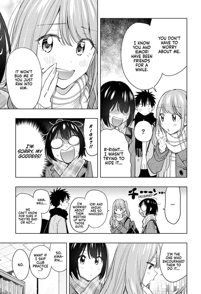 Read Hima-Ten EN Manga Online