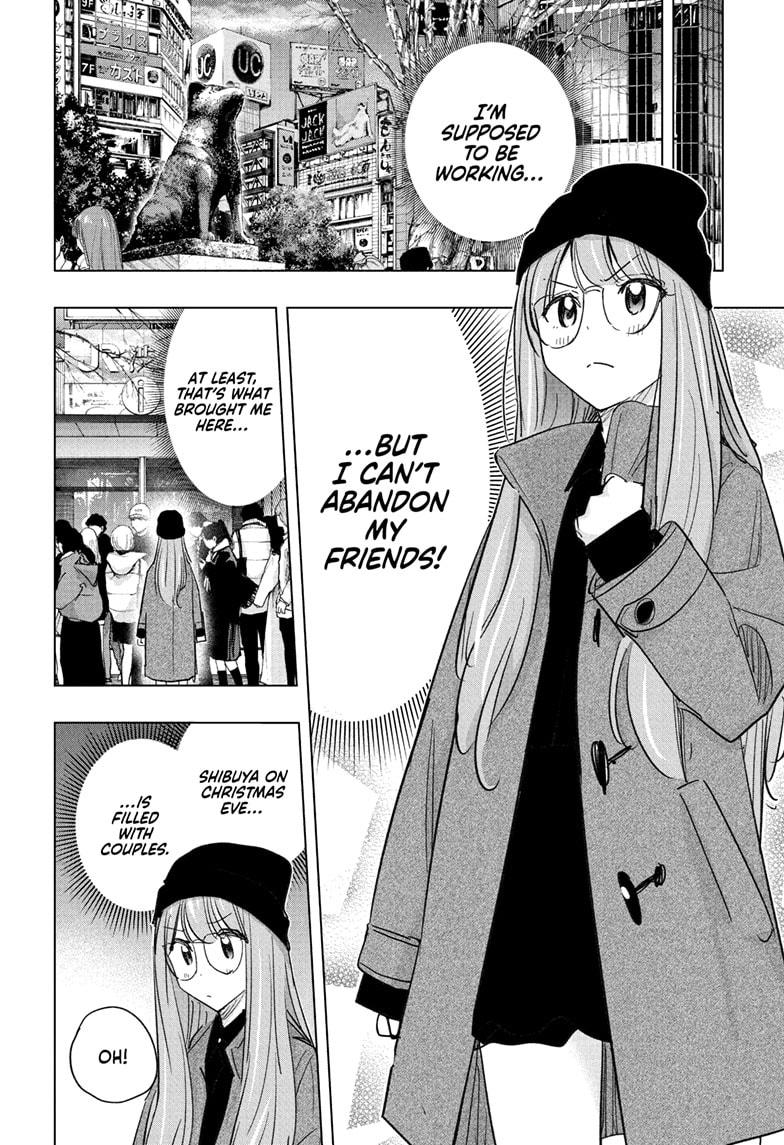 Read Hima-Ten EN Manga Online