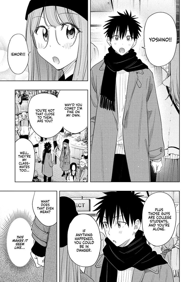 Read Hima-Ten EN Manga Online