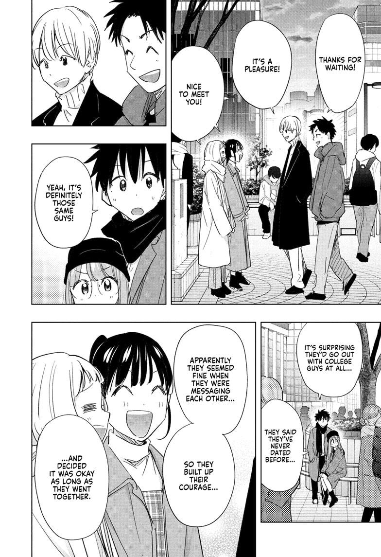 Read Hima-Ten EN Manga Online