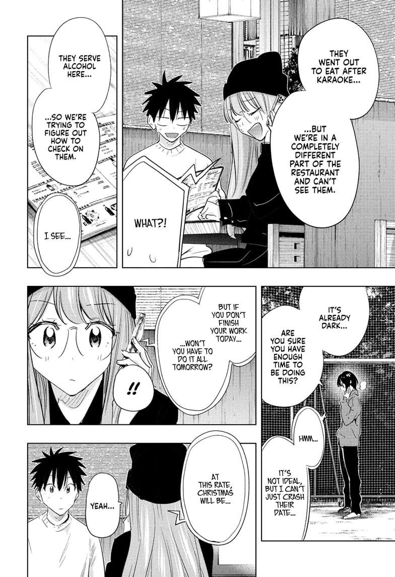 Read Hima-Ten EN Manga Online