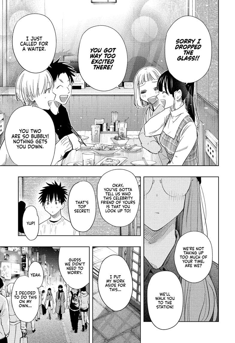 Read Hima-Ten EN Manga Online