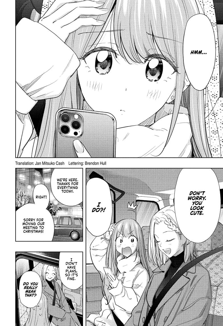 Read Hima-Ten EN Manga Online