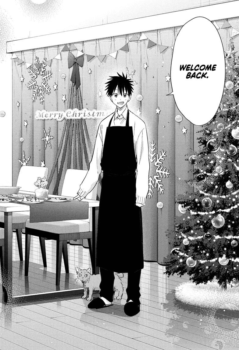 Read Hima-Ten EN Manga Online