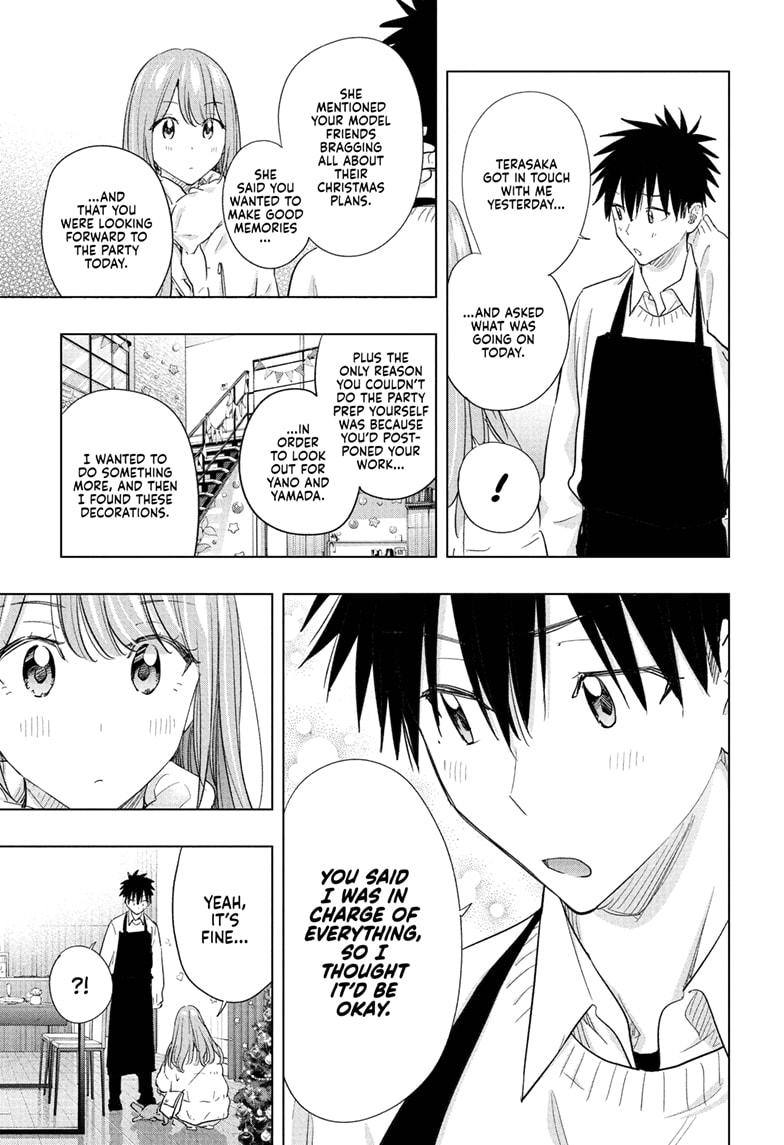 Read Hima-Ten EN Manga Online