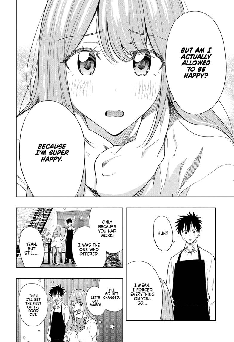 Read Hima-Ten EN Manga Online