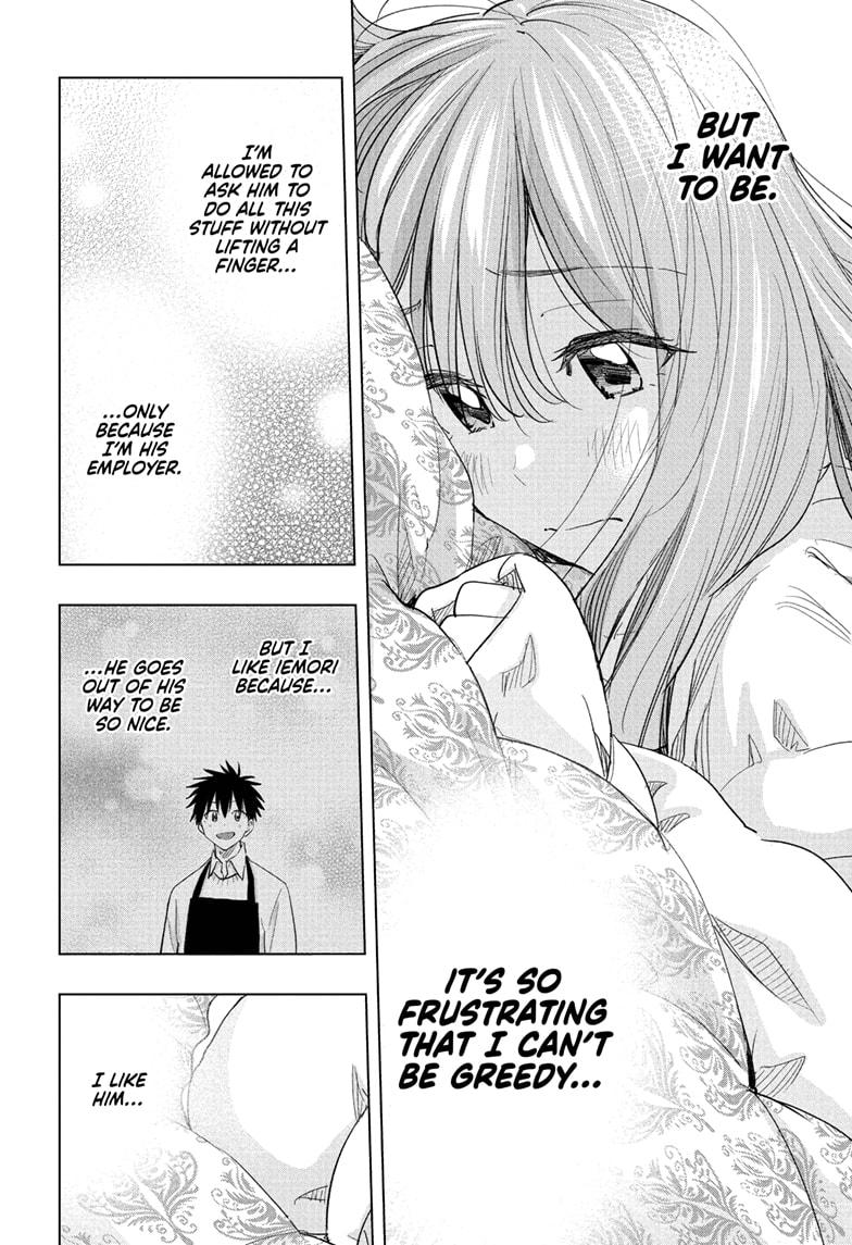 Read Hima-Ten EN Manga Online