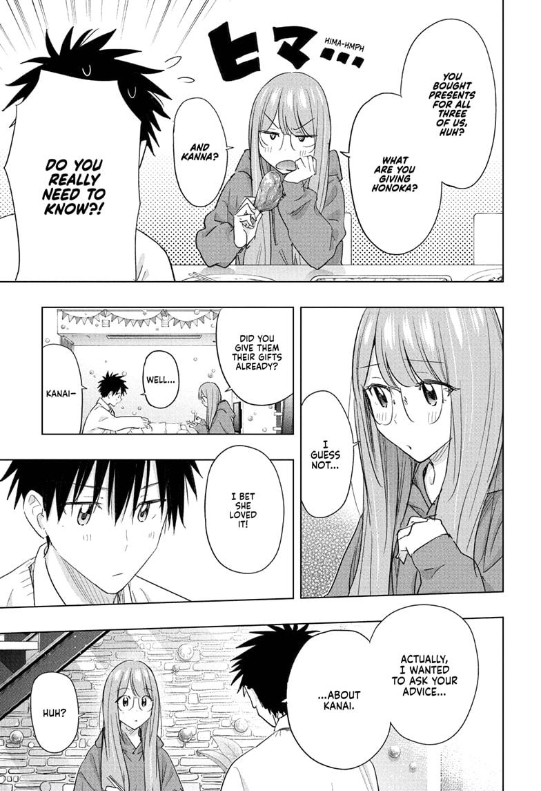 Read Hima-Ten EN Manga Online