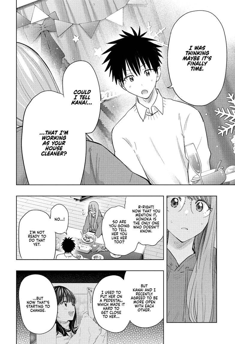 Read Hima-Ten EN Manga Online