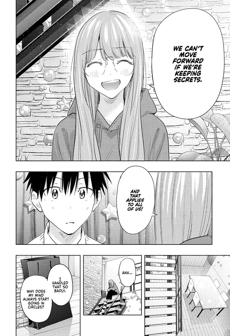 Read Hima-Ten EN Manga Online