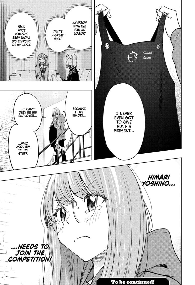 Read Hima-Ten EN Manga Online