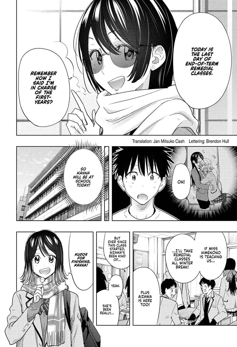 Read Hima-Ten EN Manga Online