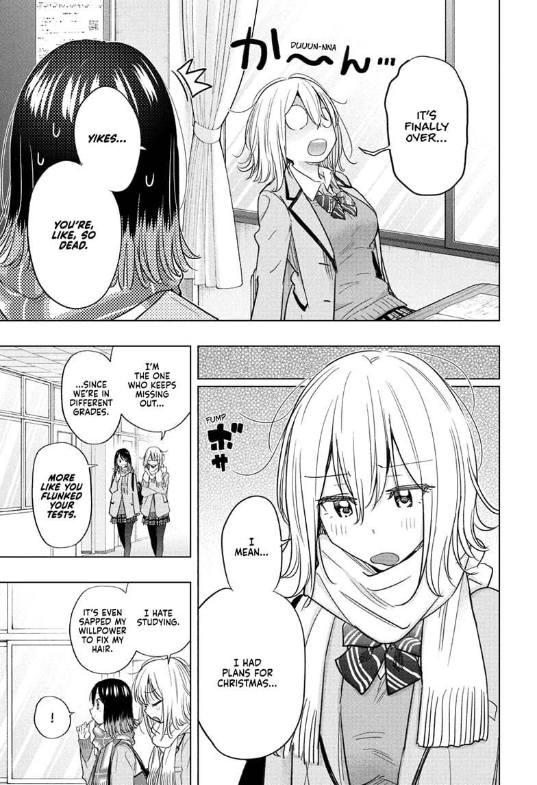 Read Hima-Ten EN Manga Online