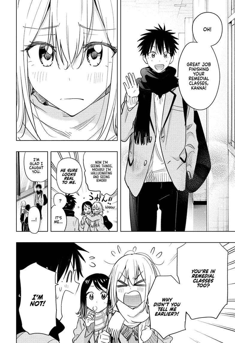 Read Hima-Ten EN Manga Online