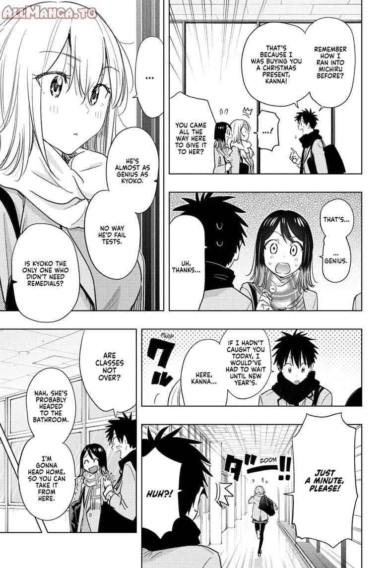 Read Hima-Ten EN Manga Online