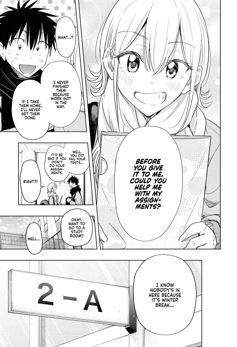 Read Hima-Ten EN Manga Online