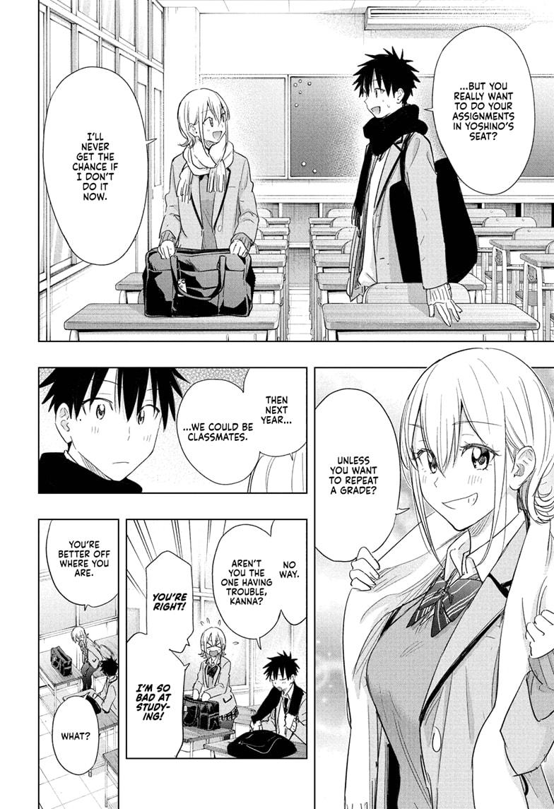 Read Hima-Ten EN Manga Online