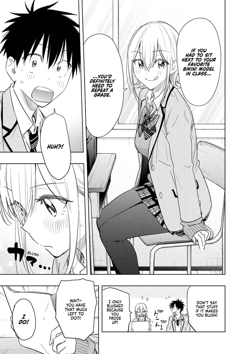 Read Hima-Ten EN Manga Online