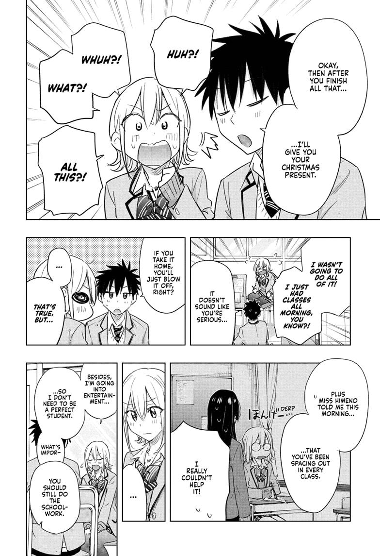 Read Hima-Ten EN Manga Online