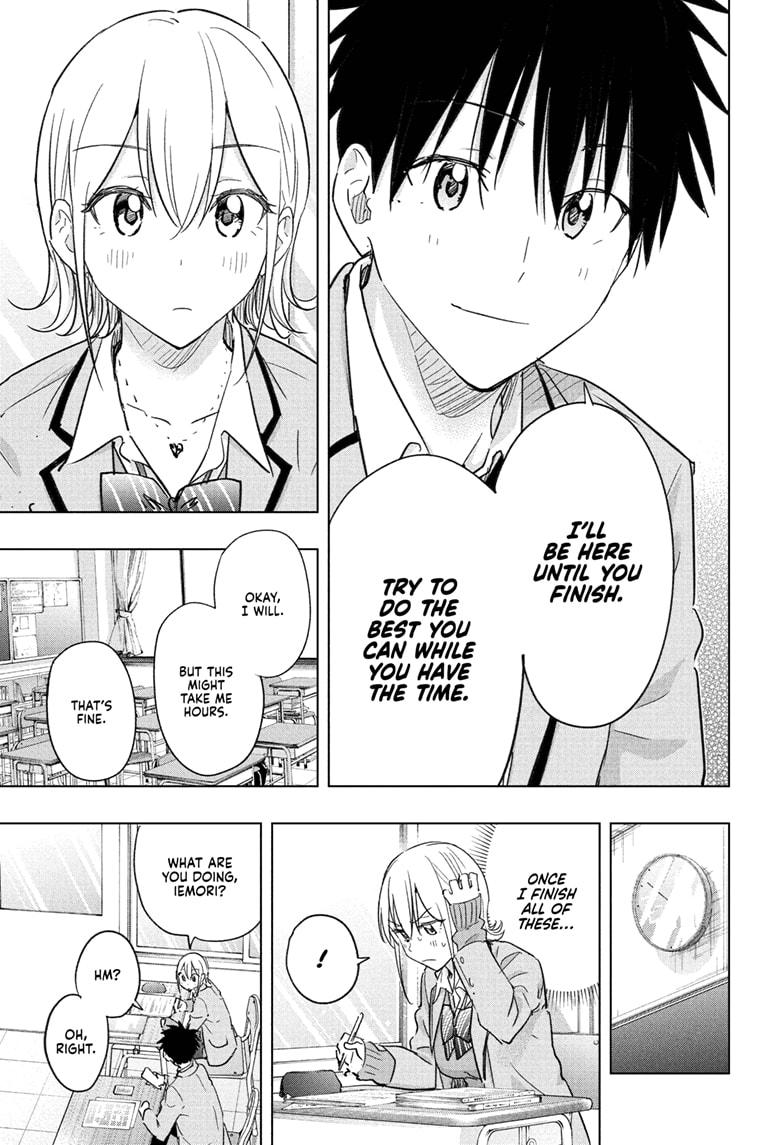 Read Hima-Ten EN Manga Online