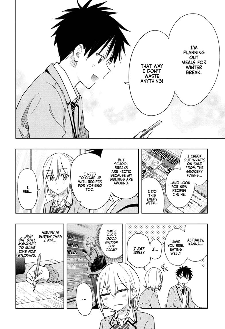 Read Hima-Ten EN Manga Online