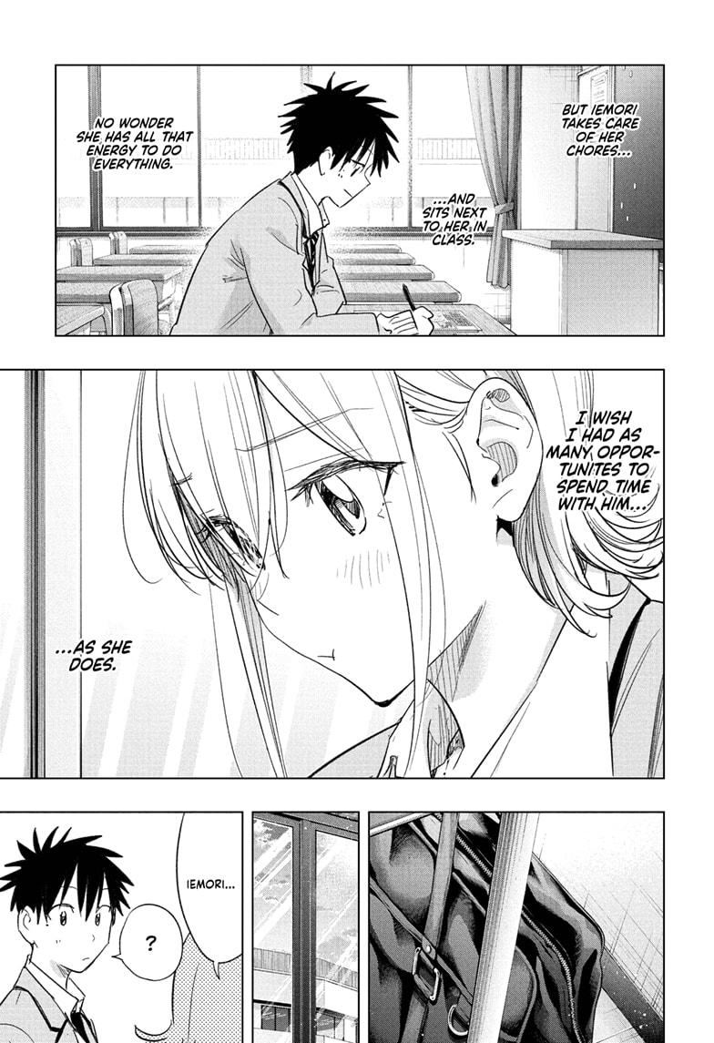 Read Hima-Ten EN Manga Online