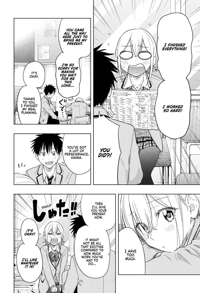 Read Hima-Ten EN Manga Online