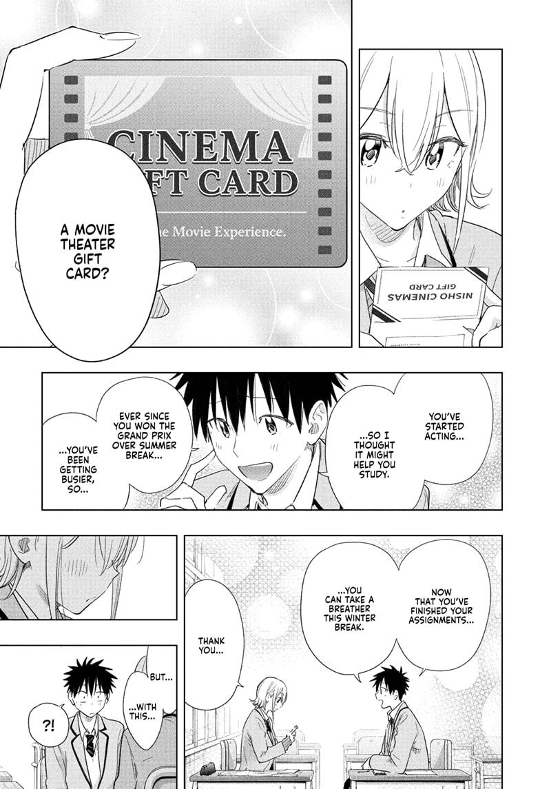 Read Hima-Ten EN Manga Online