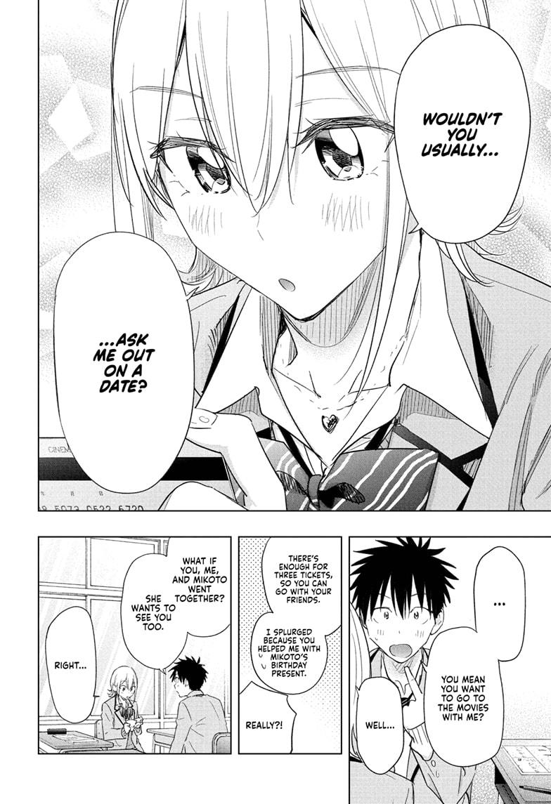 Read Hima-Ten EN Manga Online