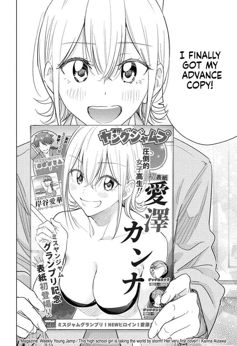 Read Hima-Ten EN Manga Online