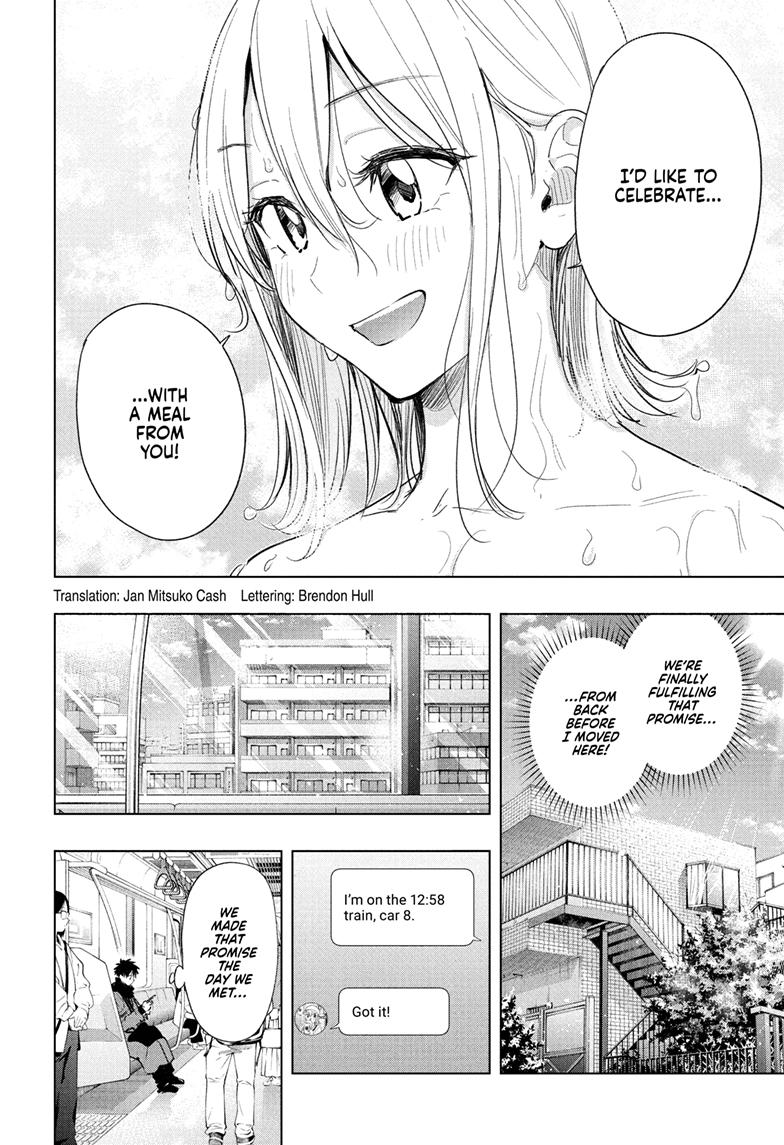 Read Hima-Ten EN Manga Online