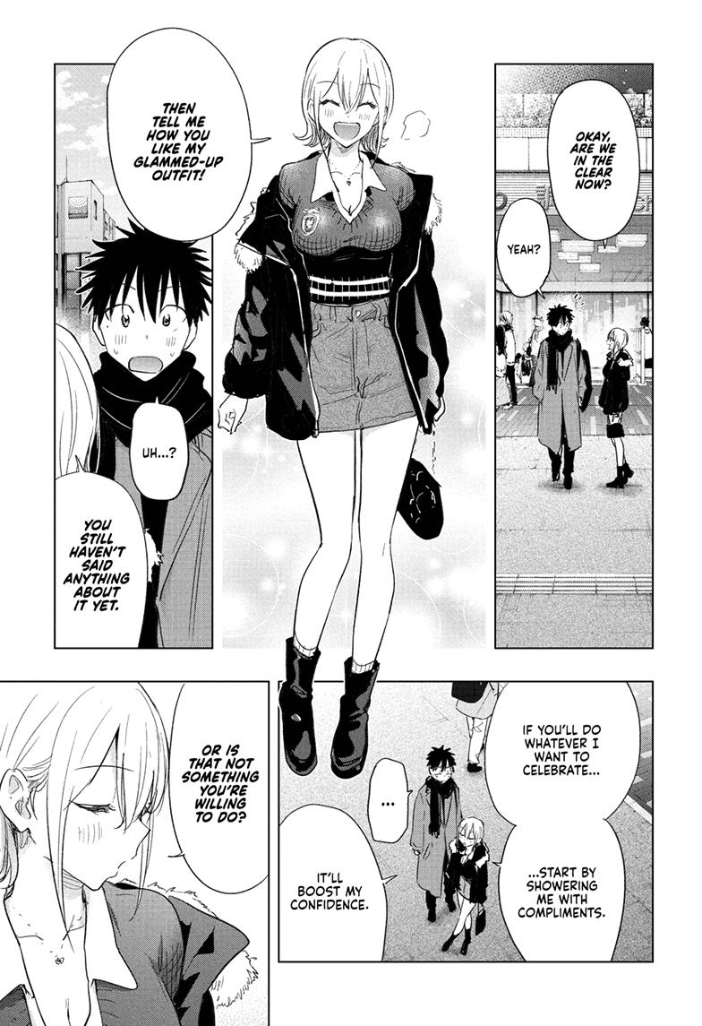 Read Hima-Ten EN Manga Online