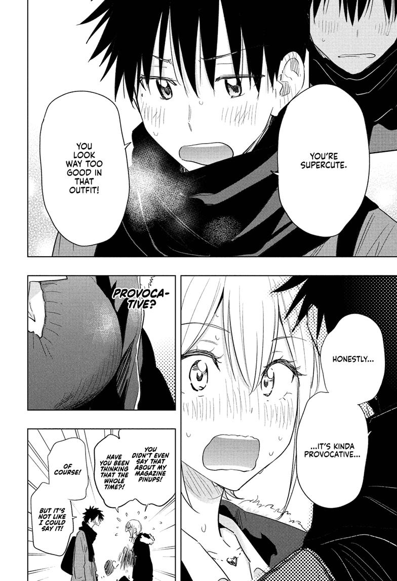 Read Hima-Ten EN Manga Online