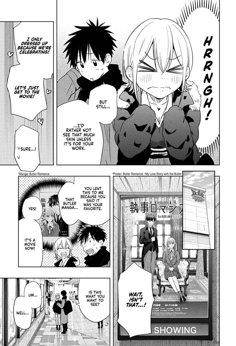 Read Hima-Ten EN Manga Online