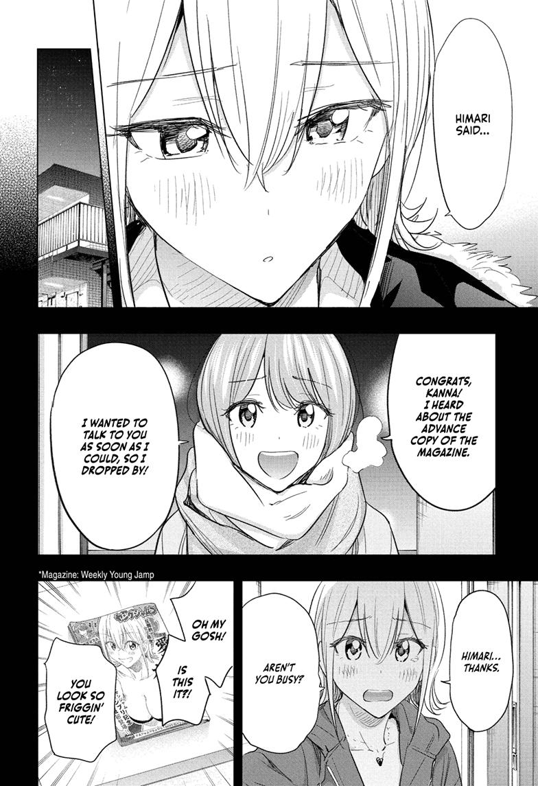 Read Hima-Ten EN Manga Online